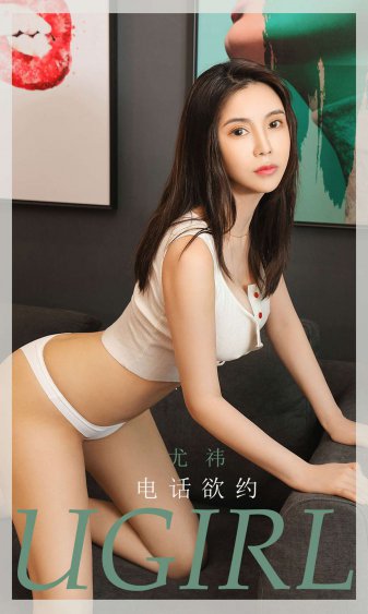 春闺梦里人电视剧在线观看